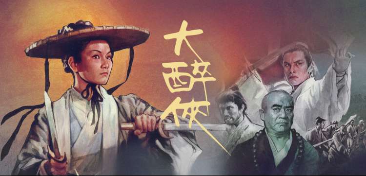 长夜微光 木木影院高清在线观看