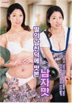 城市之光 木木影院都市群像剧