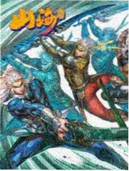 漫游实验室 木木影院科普综艺