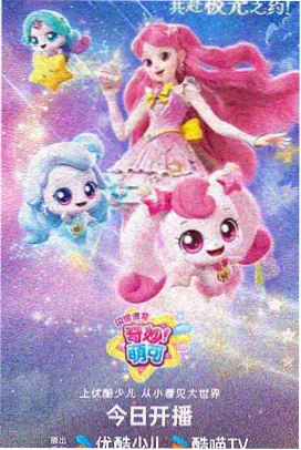 墨色少年渲染技术 木木影院资讯